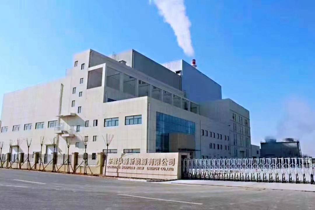 东营华源新能源有限公司2025年第一季度检测信息